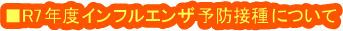 R7NxCtGU\hڎɂ